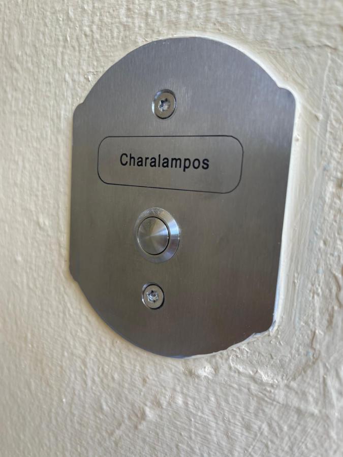 Charalampos Villa Плакиас Екстериор снимка